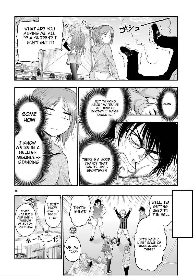 Rikei ga Koi ni Ochita no de Shoumei shitemita Chapter 66 page 18