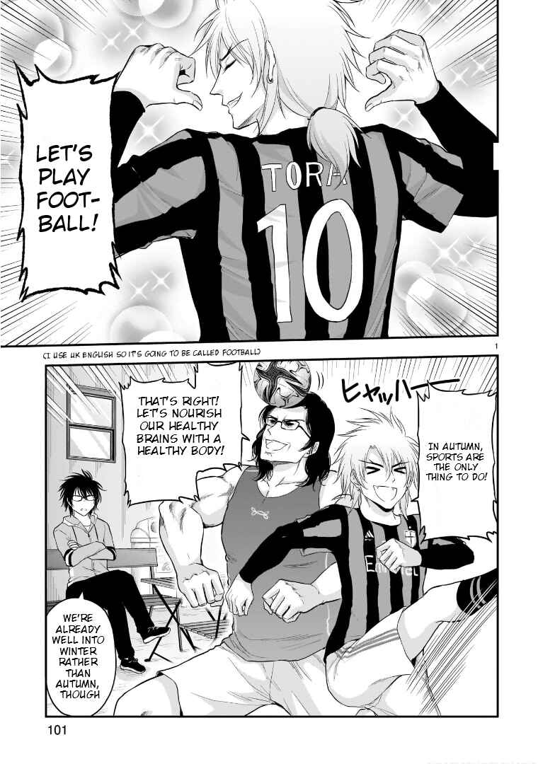 Rikei ga Koi ni Ochita no de Shoumei shitemita Chapter 66 page 1
