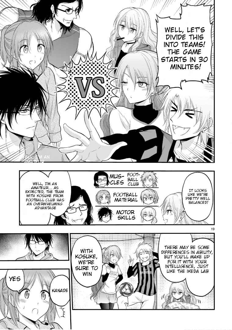 Rikei ga Koi ni Ochita no de Shoumei shitemita Chapter 66 page 19