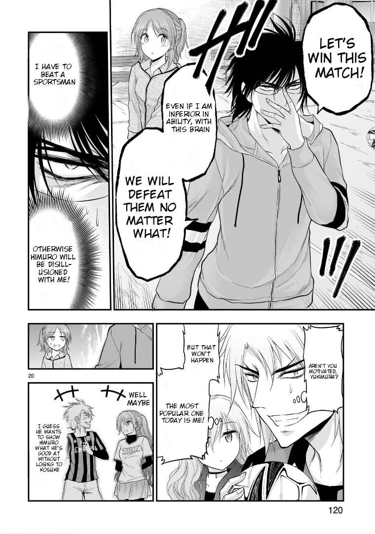 Rikei ga Koi ni Ochita no de Shoumei shitemita Chapter 66 page 20
