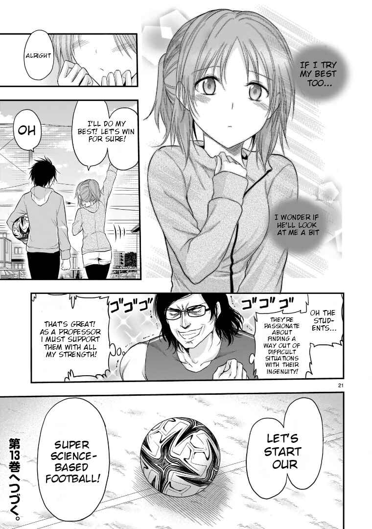 Rikei ga Koi ni Ochita no de Shoumei shitemita Chapter 66 page 21