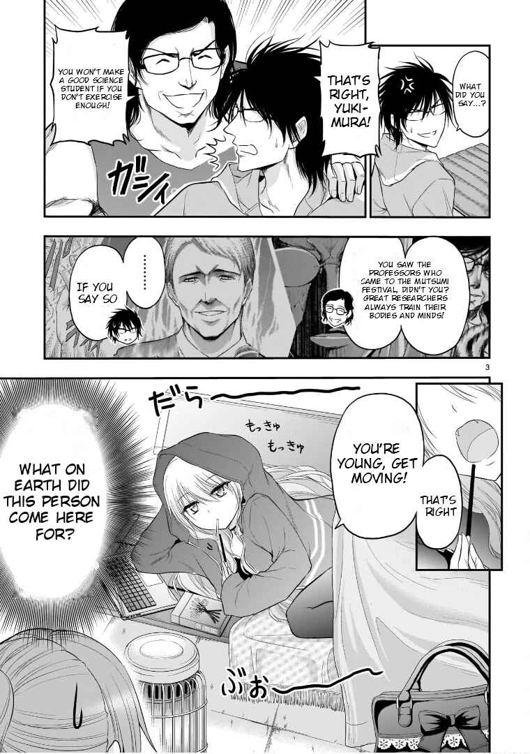 Rikei ga Koi ni Ochita no de Shoumei shitemita Chapter 66 page 3