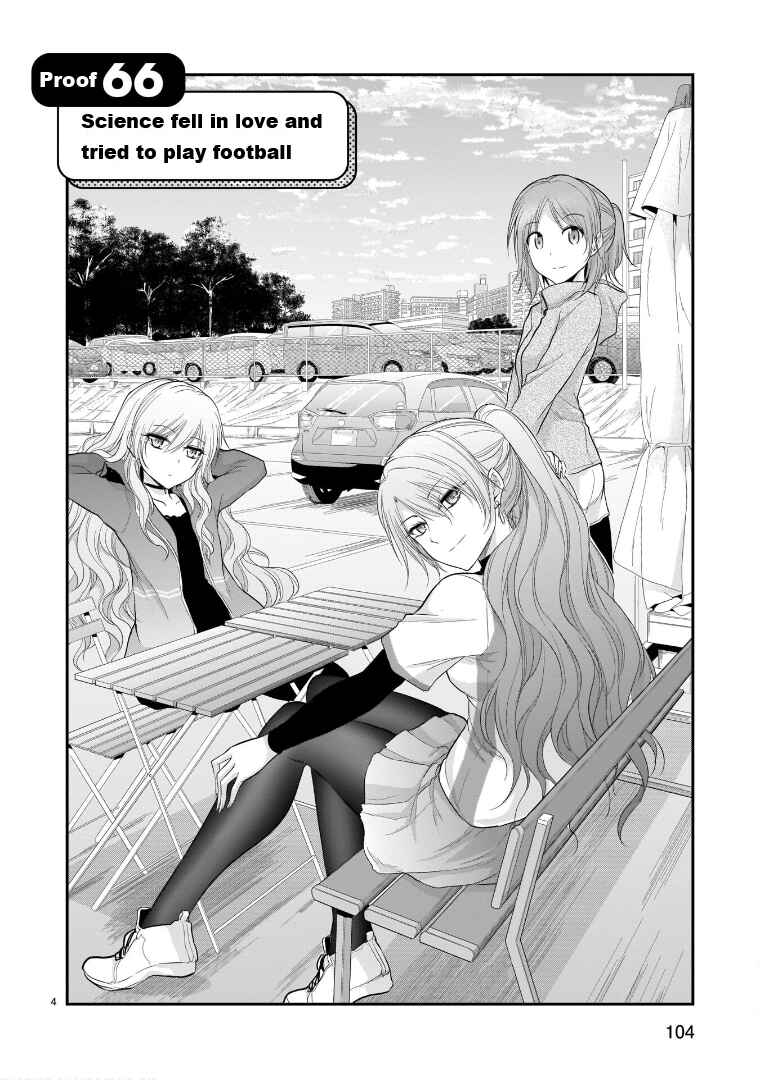 Rikei ga Koi ni Ochita no de Shoumei shitemita Chapter 66 page 4