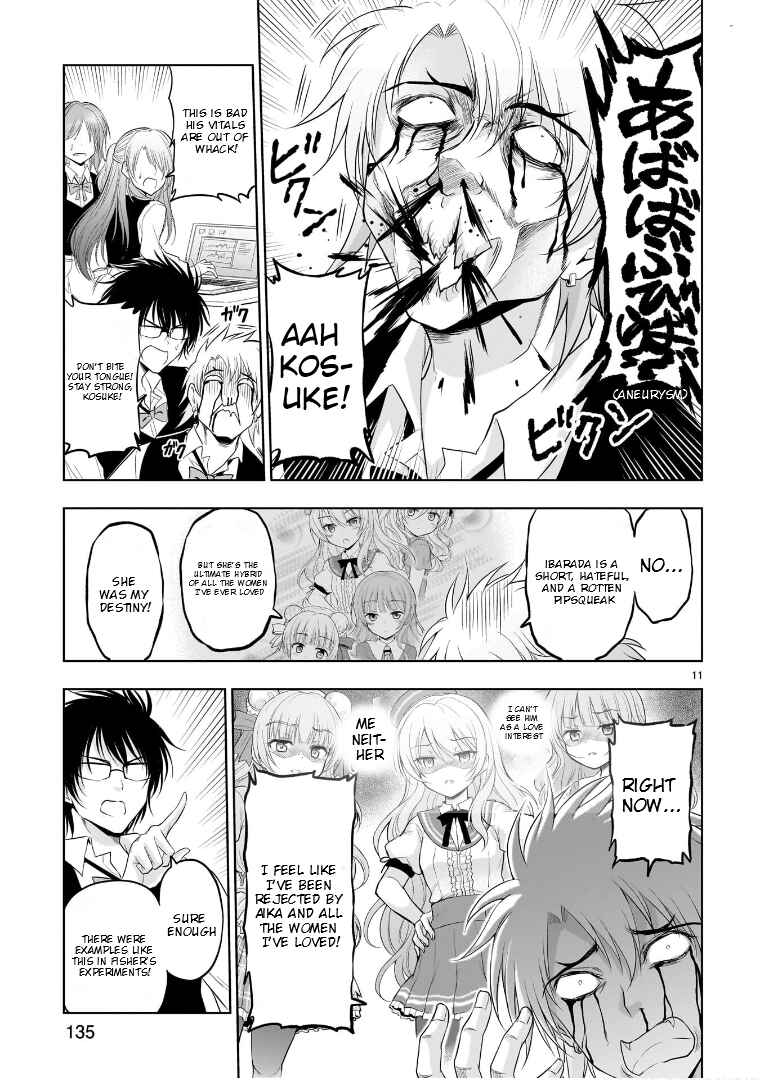 Rikei ga Koi ni Ochita no de Shoumei shitemita Chapter 79 page 11
