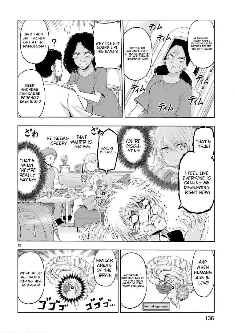 Rikei ga Koi ni Ochita no de Shoumei shitemita Chapter 79 page 12