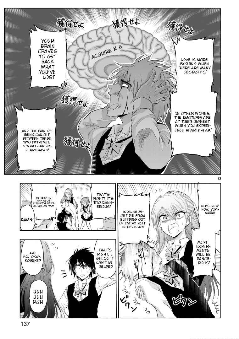 Rikei ga Koi ni Ochita no de Shoumei shitemita Chapter 79 page 13