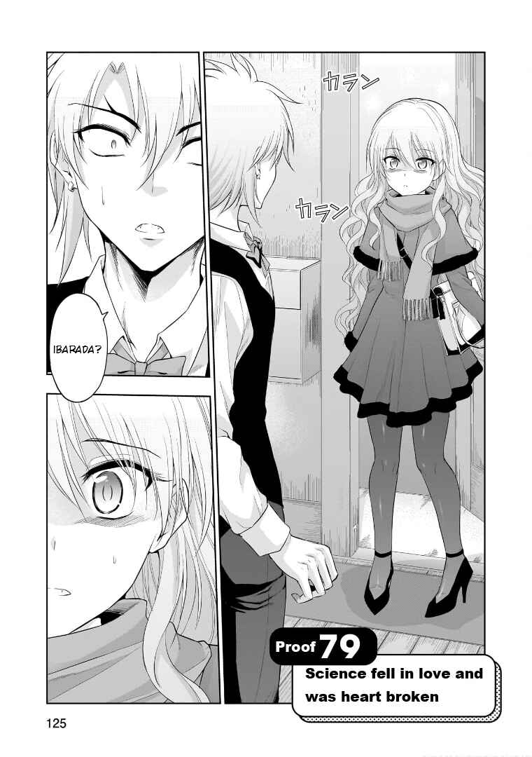Rikei ga Koi ni Ochita no de Shoumei shitemita Chapter 79 page 1