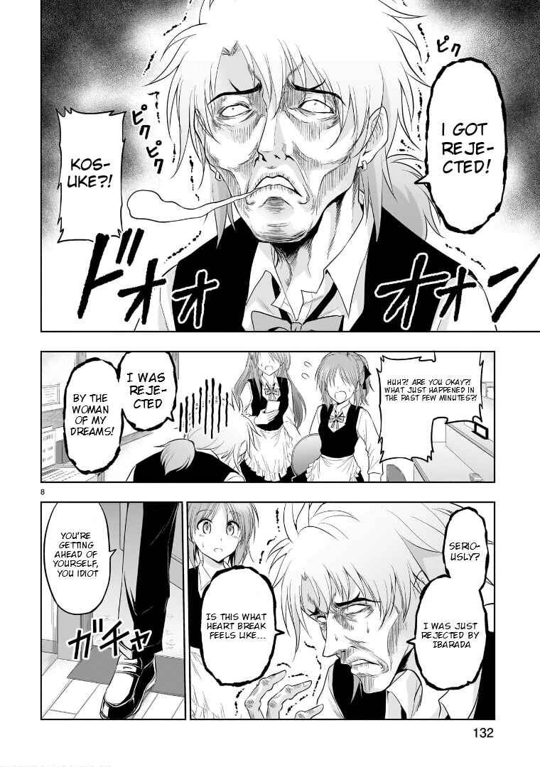 Rikei ga Koi ni Ochita no de Shoumei shitemita Chapter 79 page 8
