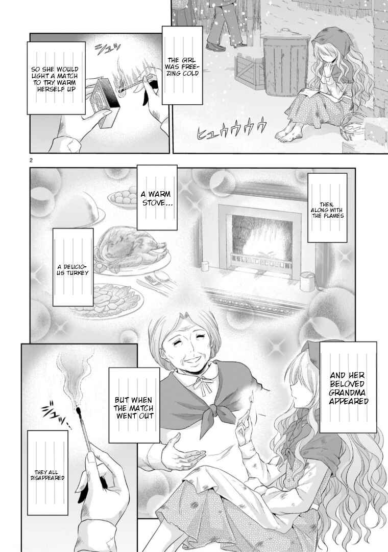 Rikei ga Koi ni Ochita no de Shoumei shitemita Chapter 89.51 page 2