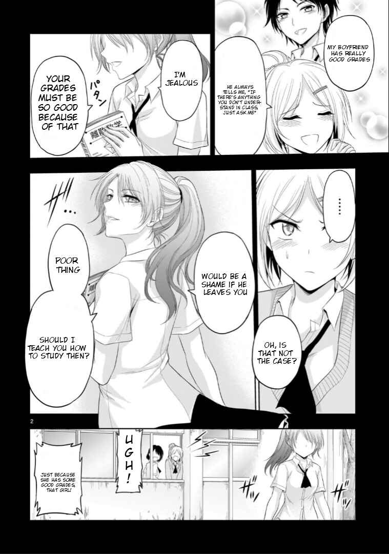 Rikei ga Koi ni Ochita no de Shoumei shitemita Chapter 89.52 page 2