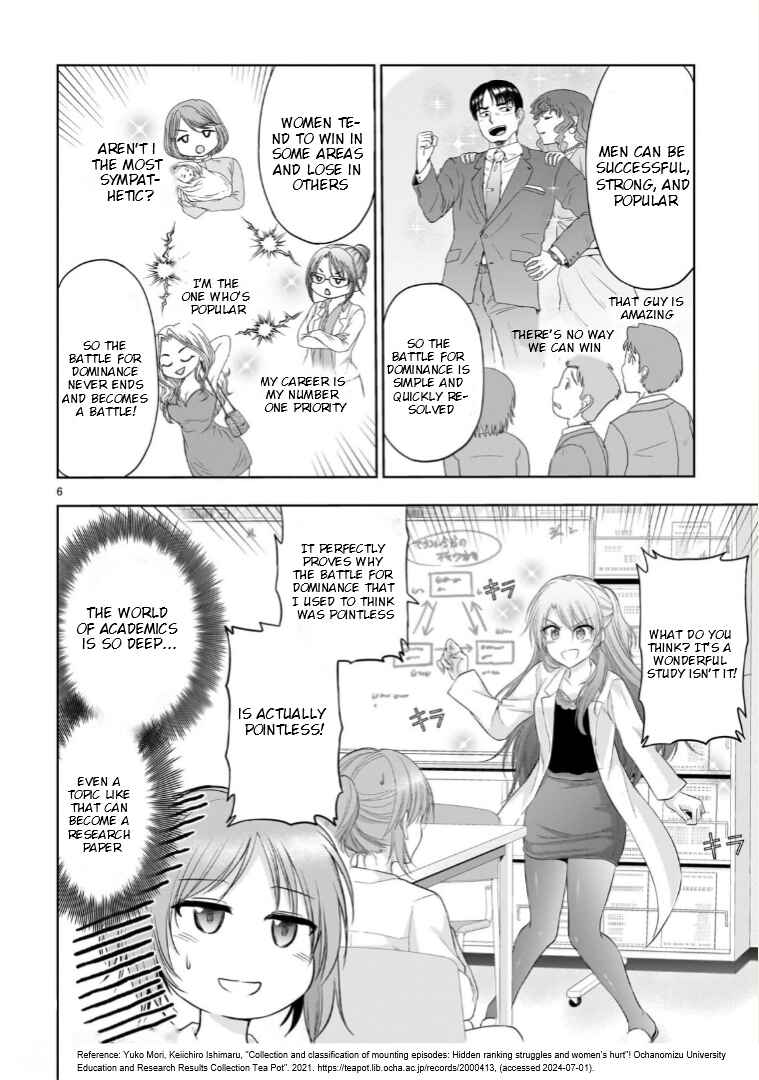 Rikei ga Koi ni Ochita no de Shoumei shitemita Chapter 89.52 page 6