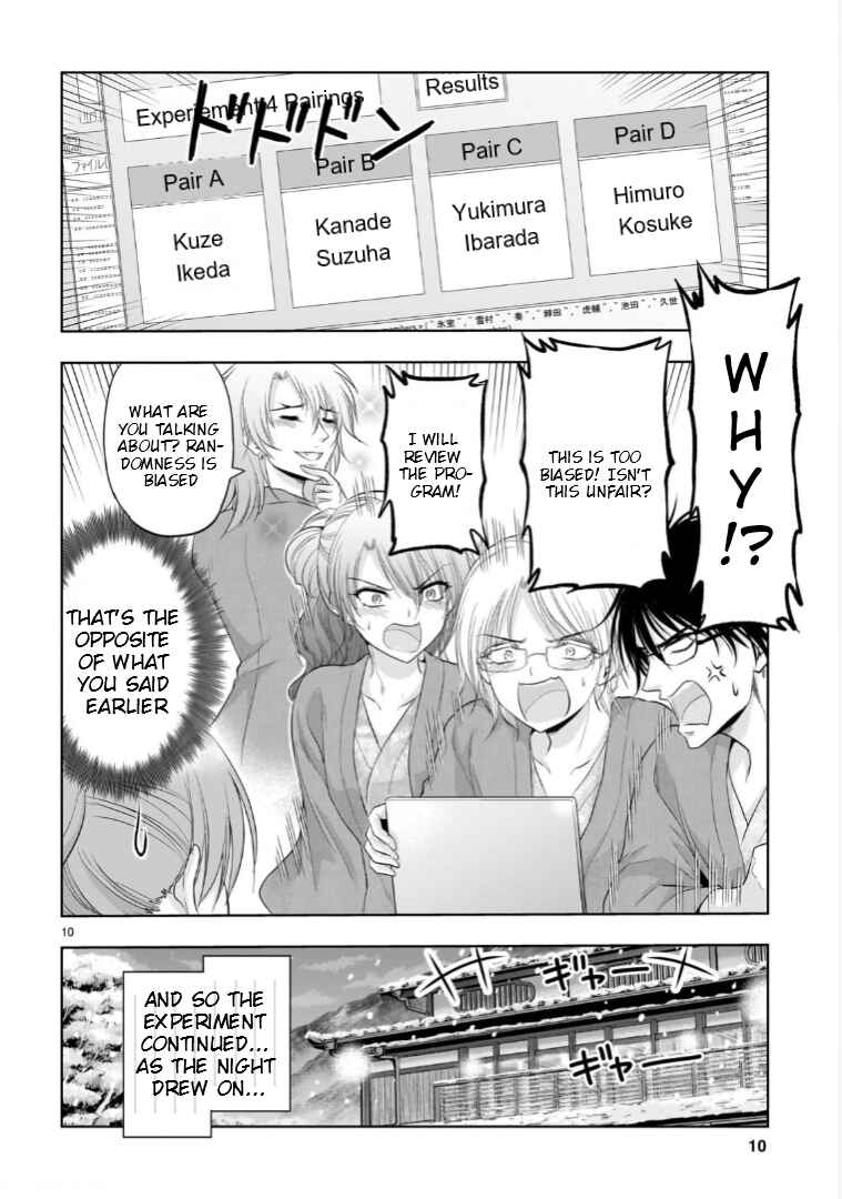 Rikei ga Koi ni Ochita no de Shoumei shitemita Chapter 90 page 10