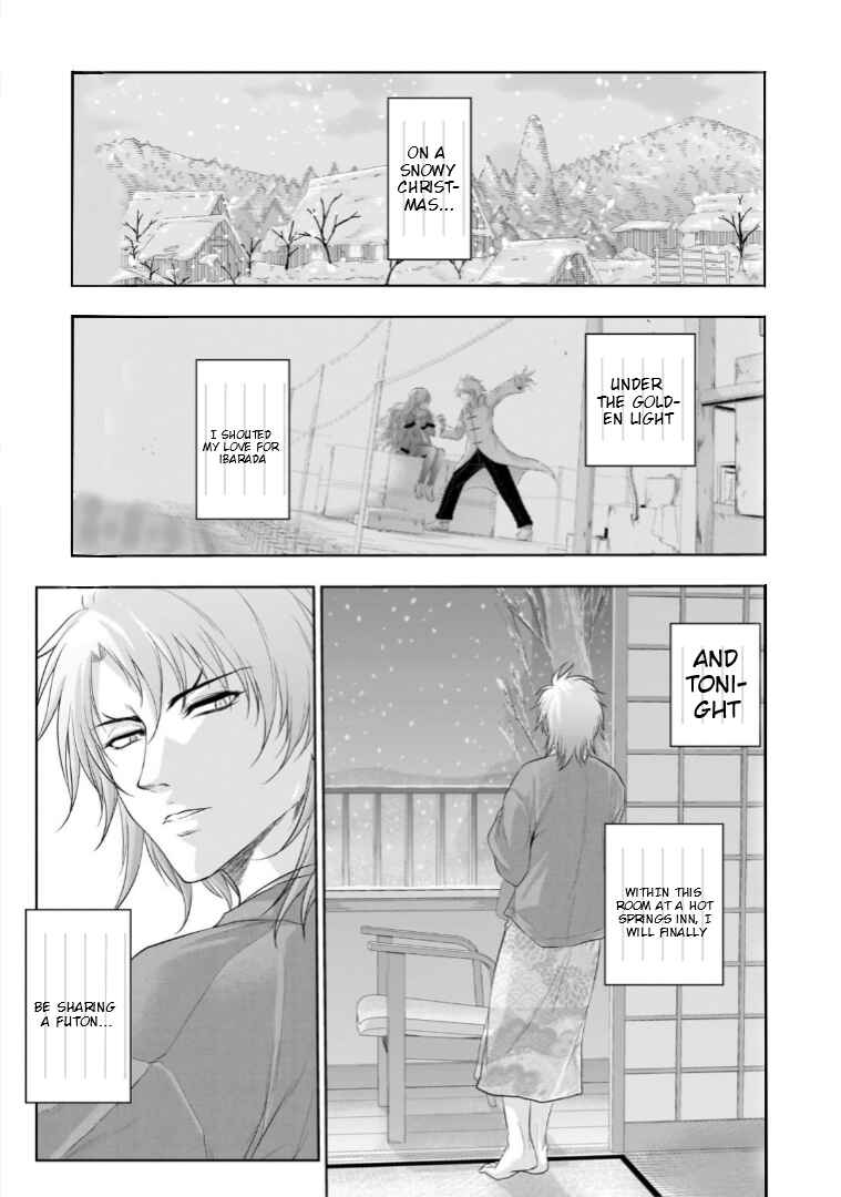 Rikei ga Koi ni Ochita no de Shoumei shitemita Chapter 90 page 1