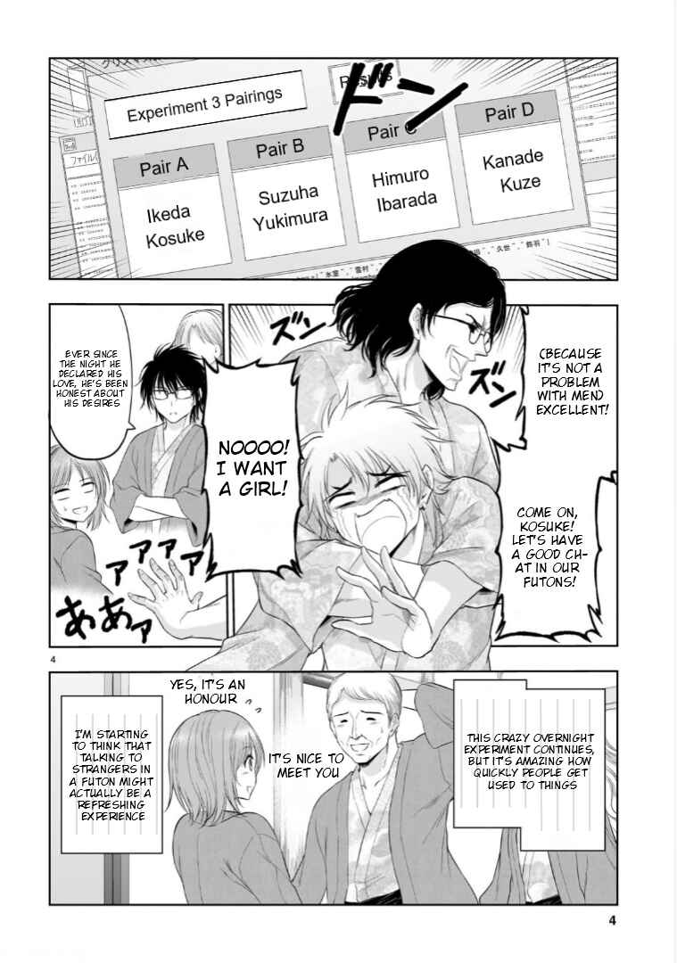 Rikei ga Koi ni Ochita no de Shoumei shitemita Chapter 90 page 4