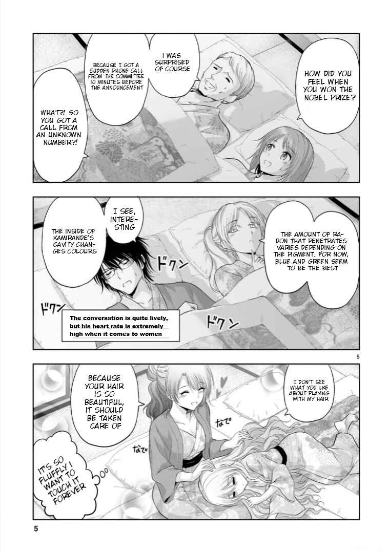 Rikei ga Koi ni Ochita no de Shoumei shitemita Chapter 90 page 5
