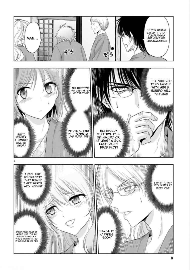 Rikei ga Koi ni Ochita no de Shoumei shitemita Chapter 90 page 8