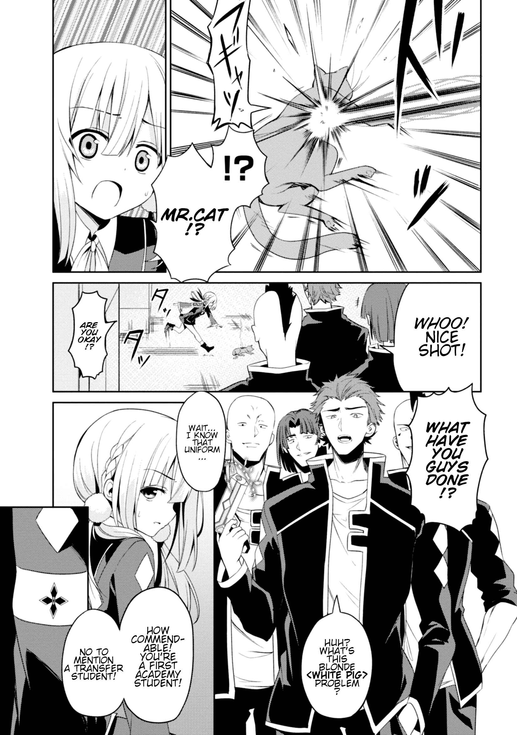 Risou no Musume Nara Sekai Saikyou Demo Kawaigatte Kuremasuka Chapter 2 page 9