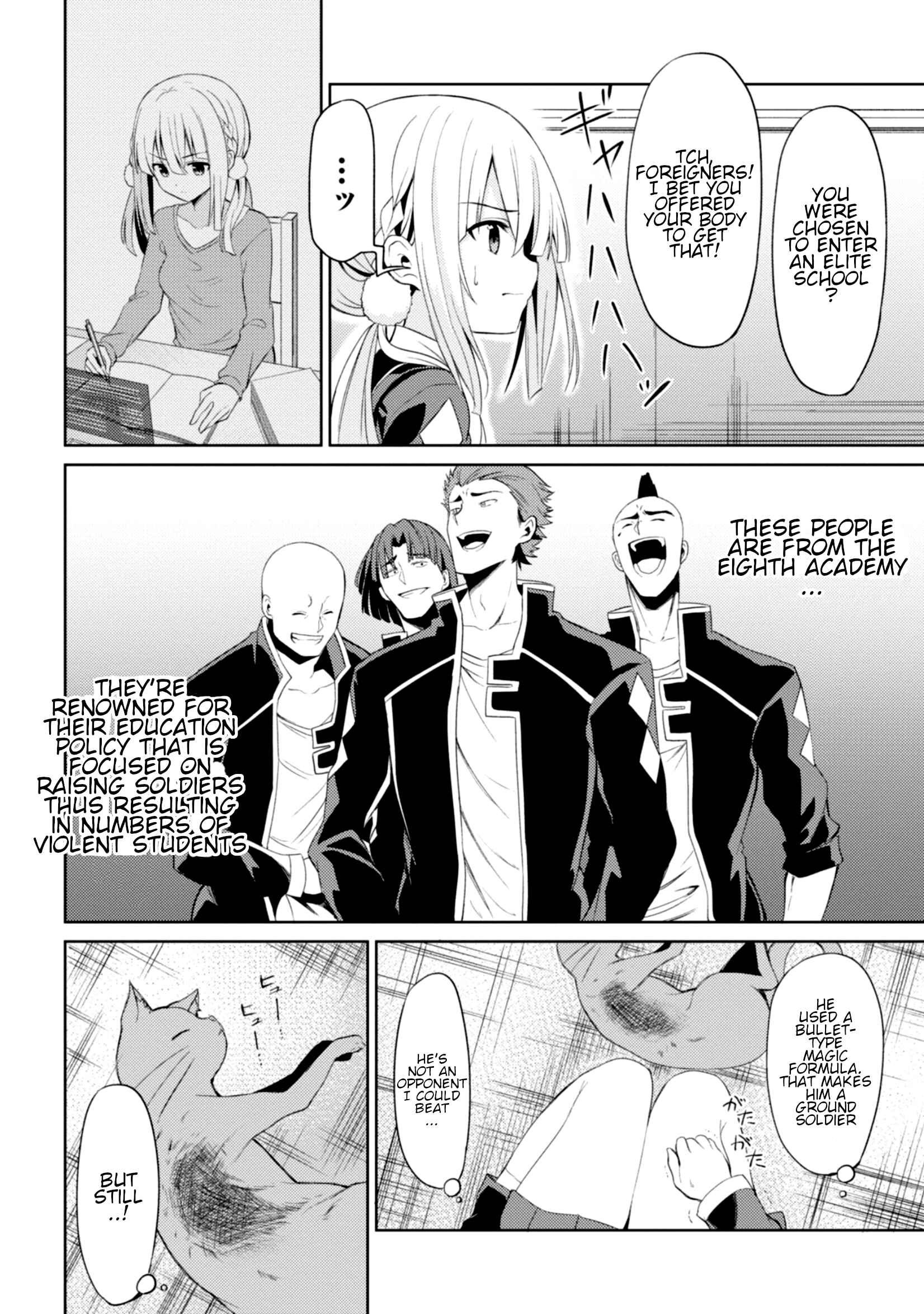 Risou no Musume Nara Sekai Saikyou Demo Kawaigatte Kuremasuka Chapter 2 page 10