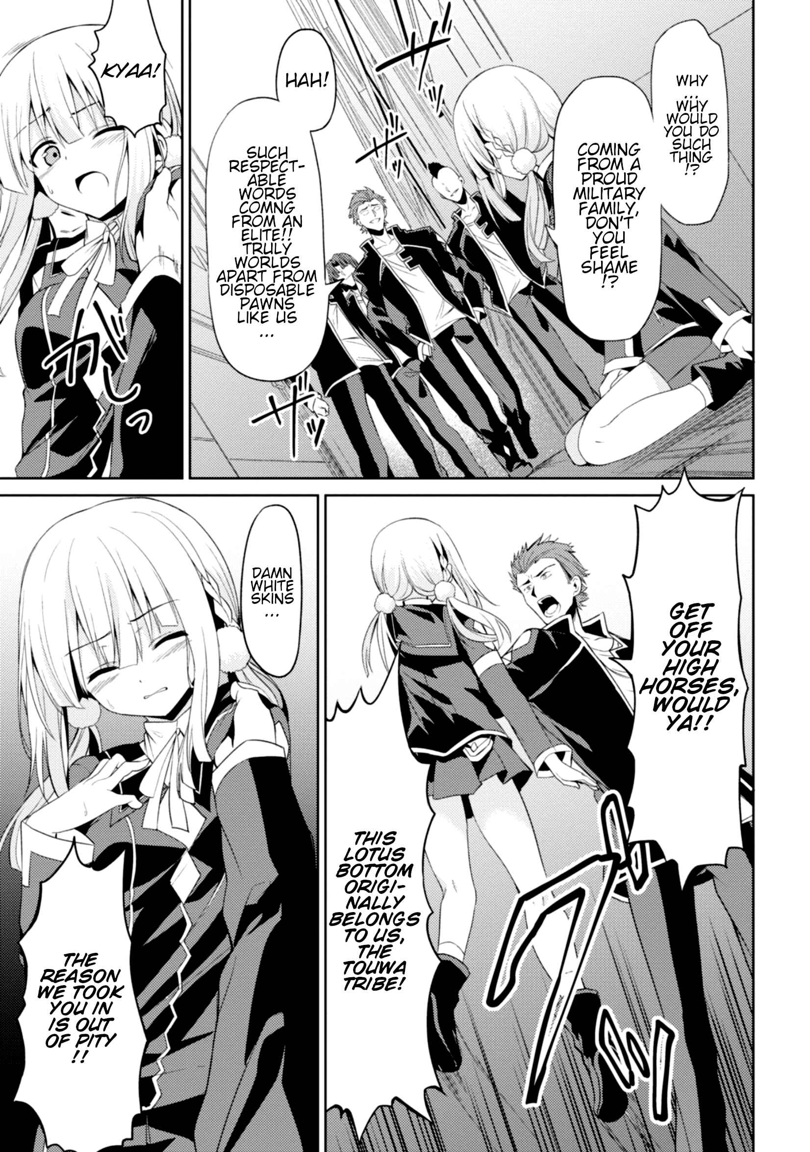 Risou no Musume Nara Sekai Saikyou Demo Kawaigatte Kuremasuka Chapter 2 page 11