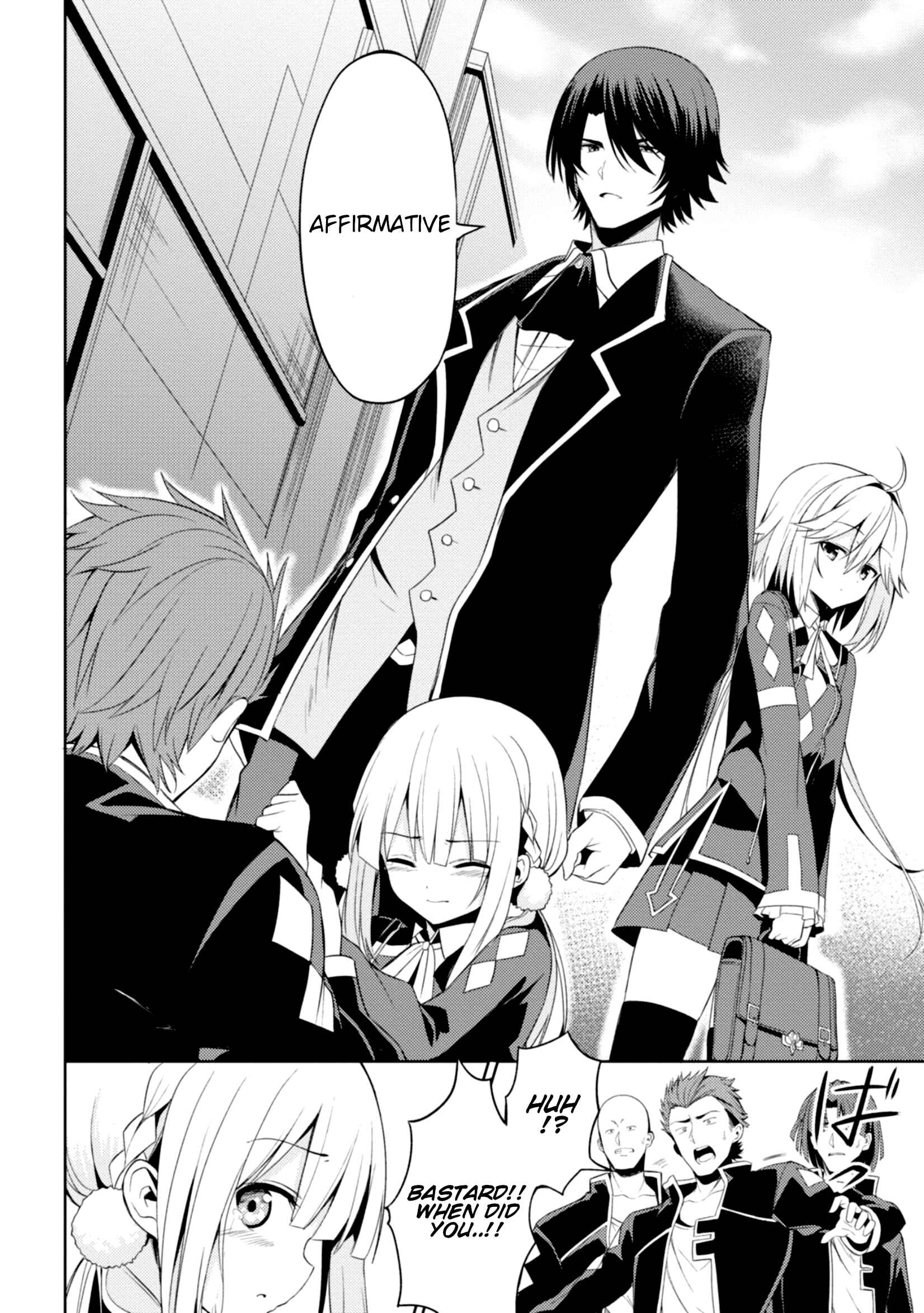 Risou no Musume Nara Sekai Saikyou Demo Kawaigatte Kuremasuka Chapter 2 page 14