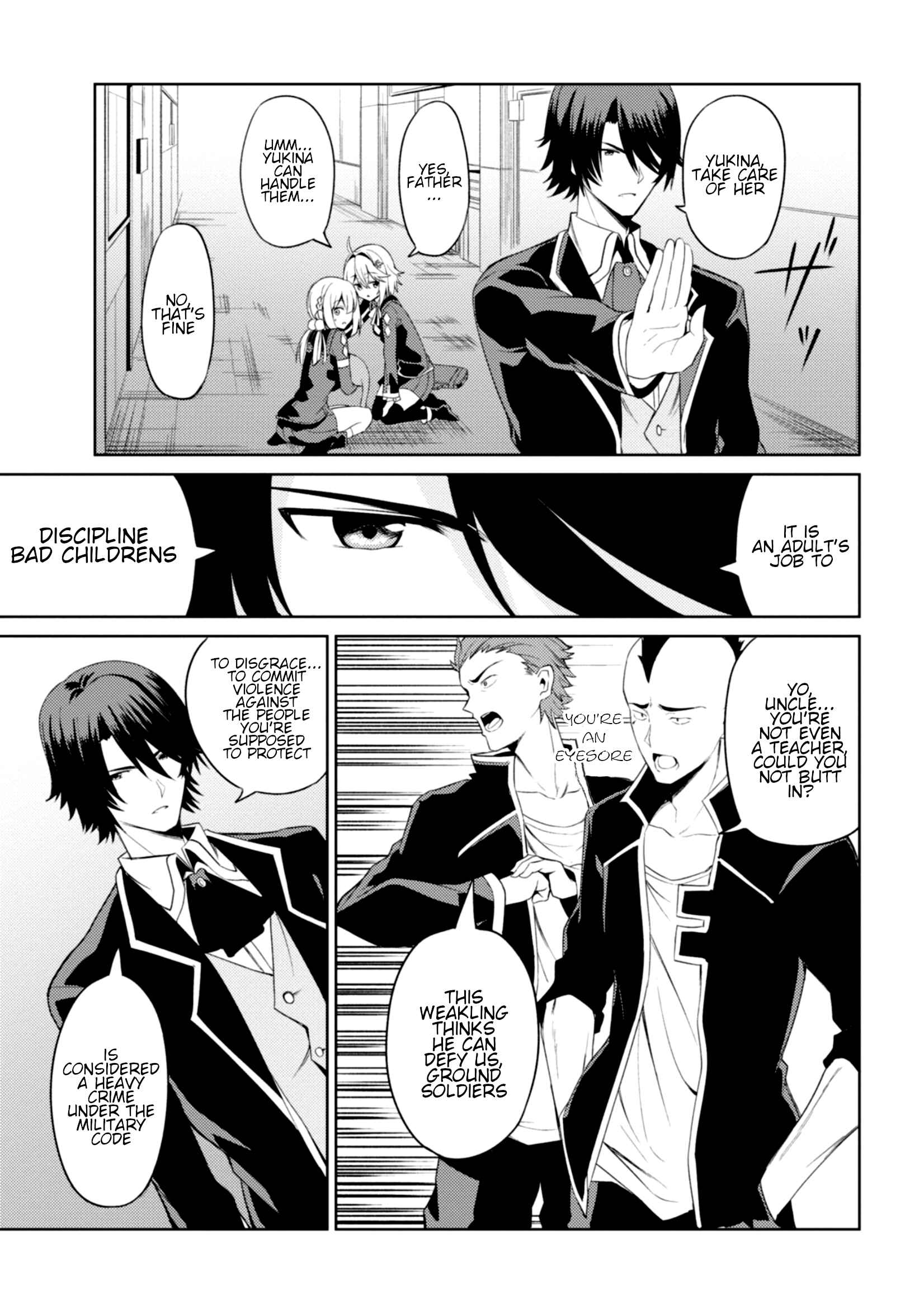 Risou no Musume Nara Sekai Saikyou Demo Kawaigatte Kuremasuka Chapter 2 page 15