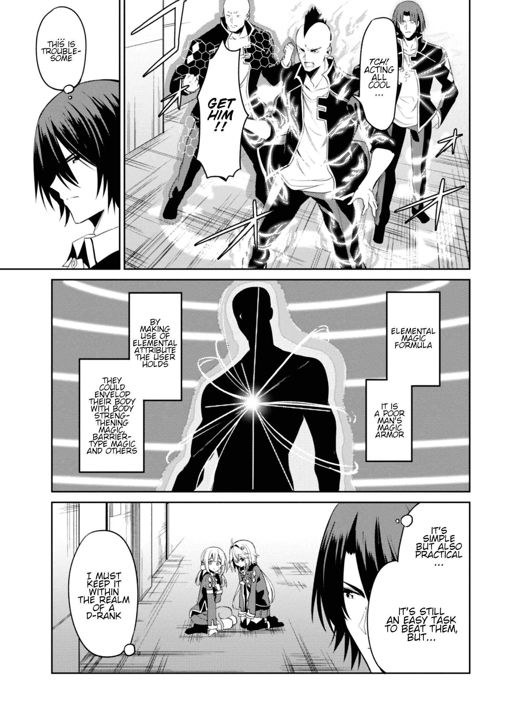 Risou no Musume Nara Sekai Saikyou Demo Kawaigatte Kuremasuka Chapter 2 page 19