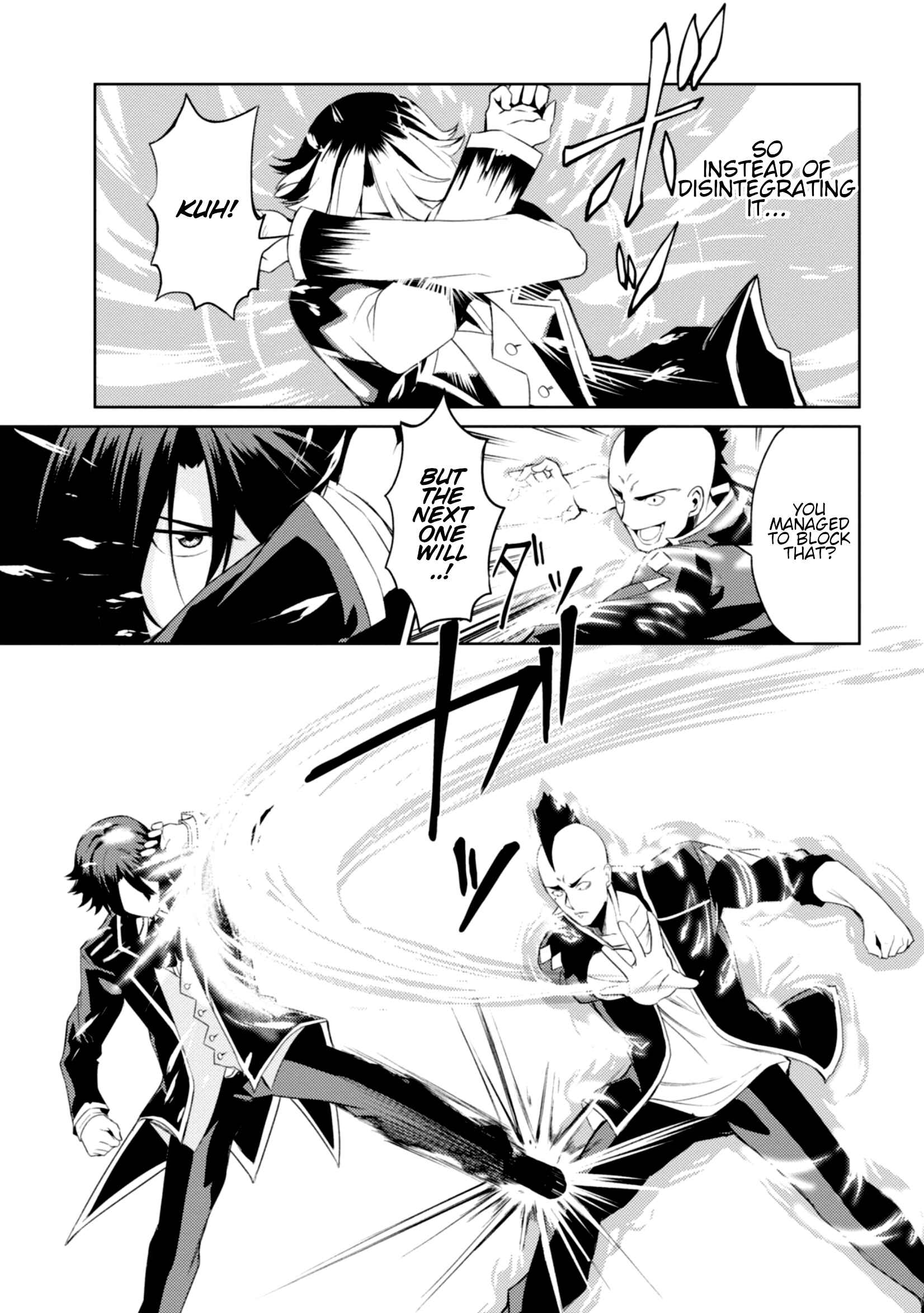 Risou no Musume Nara Sekai Saikyou Demo Kawaigatte Kuremasuka Chapter 2 page 21