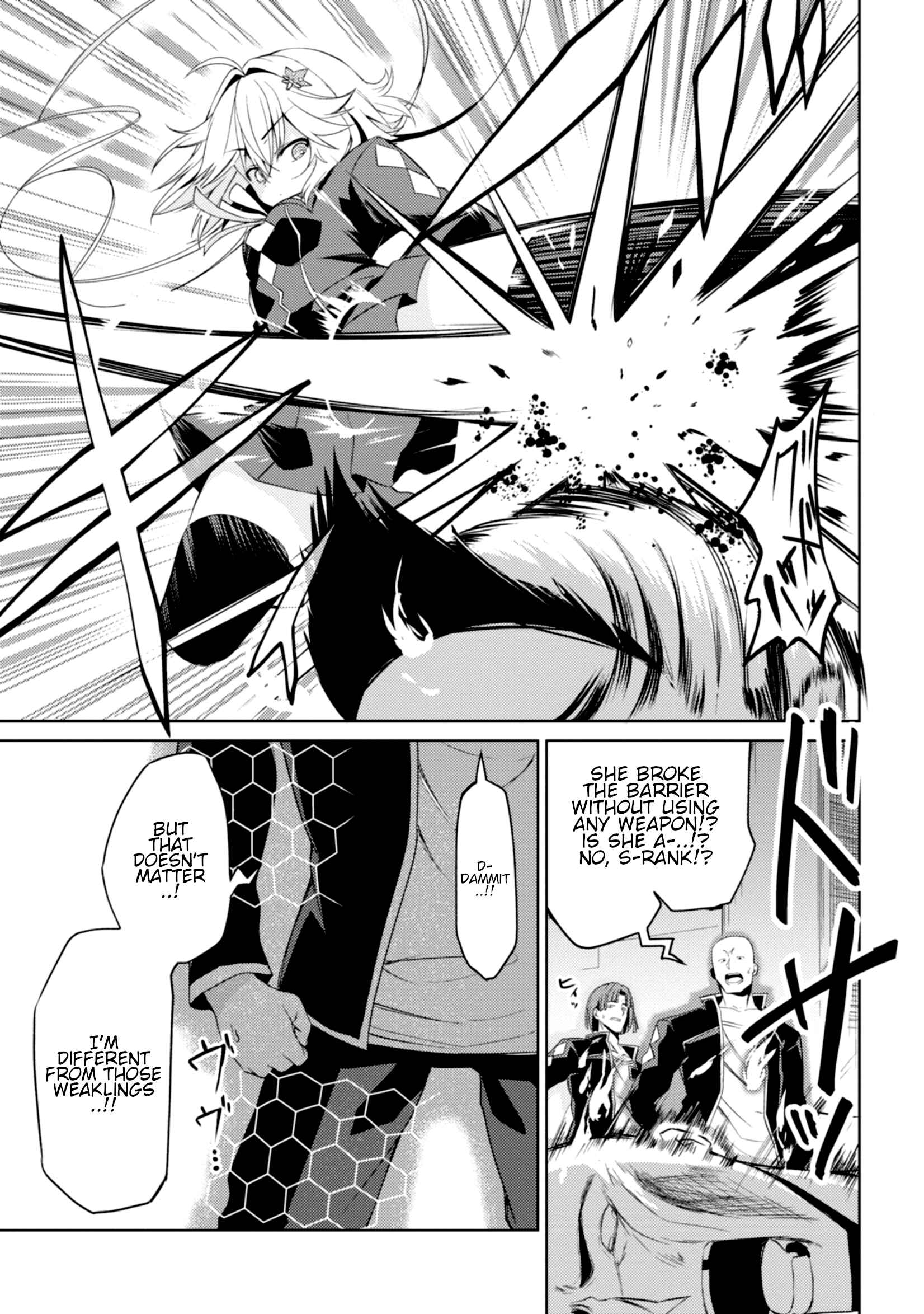 Risou no Musume Nara Sekai Saikyou Demo Kawaigatte Kuremasuka Chapter 2 page 23