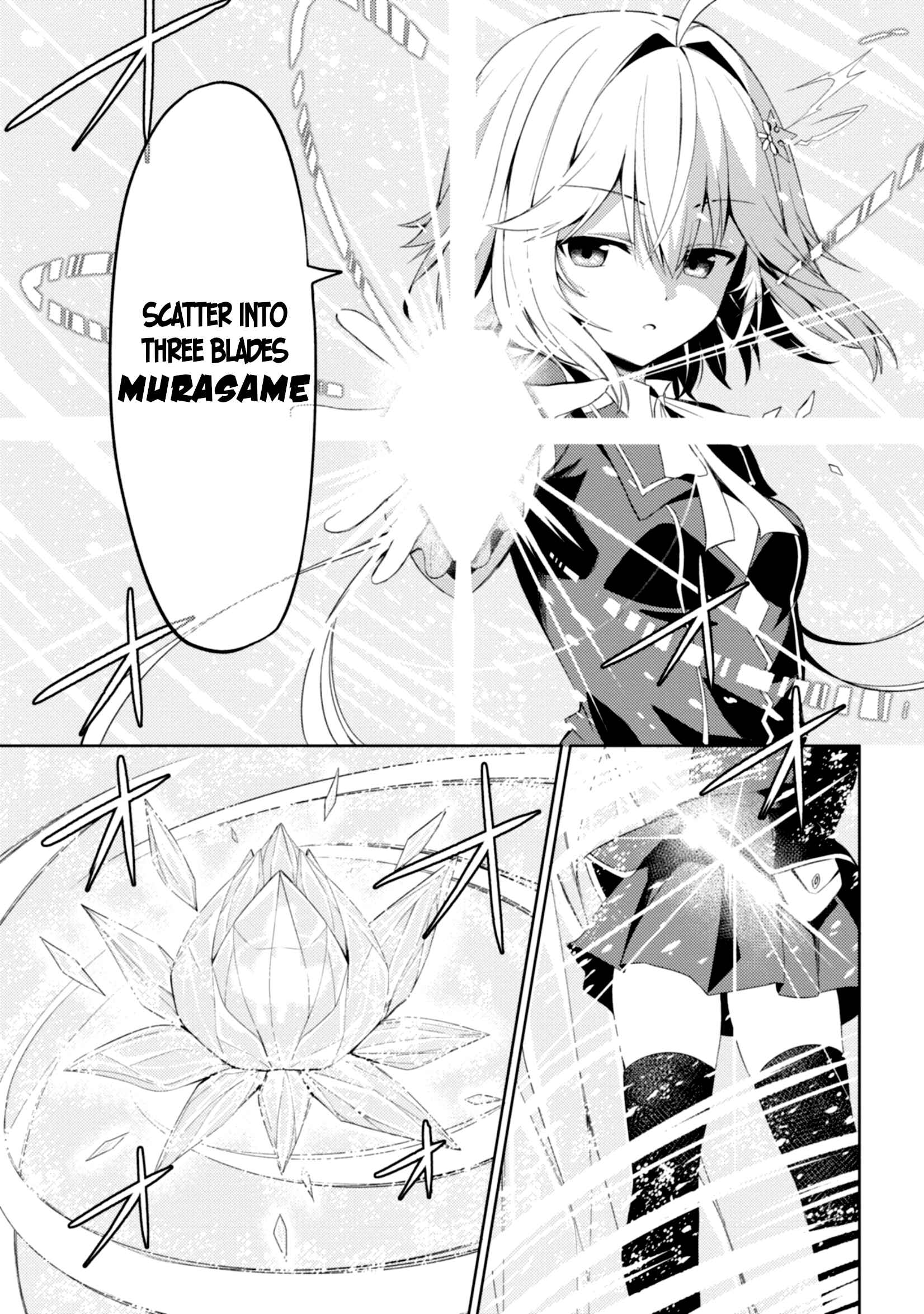 Risou no Musume Nara Sekai Saikyou Demo Kawaigatte Kuremasuka Chapter 2 page 25