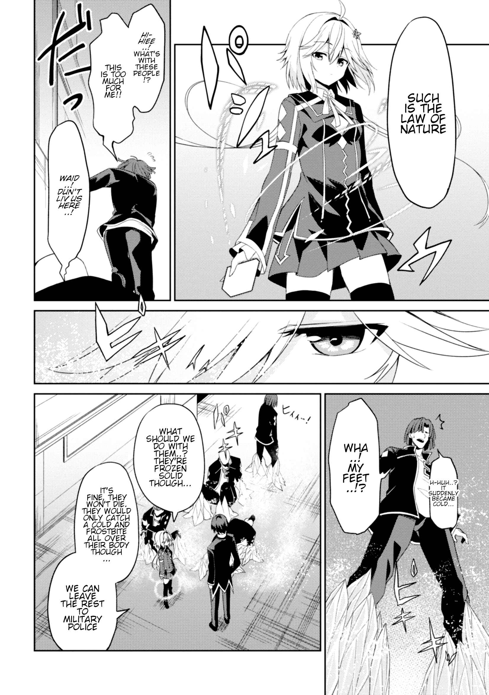 Risou no Musume Nara Sekai Saikyou Demo Kawaigatte Kuremasuka Chapter 2 page 30