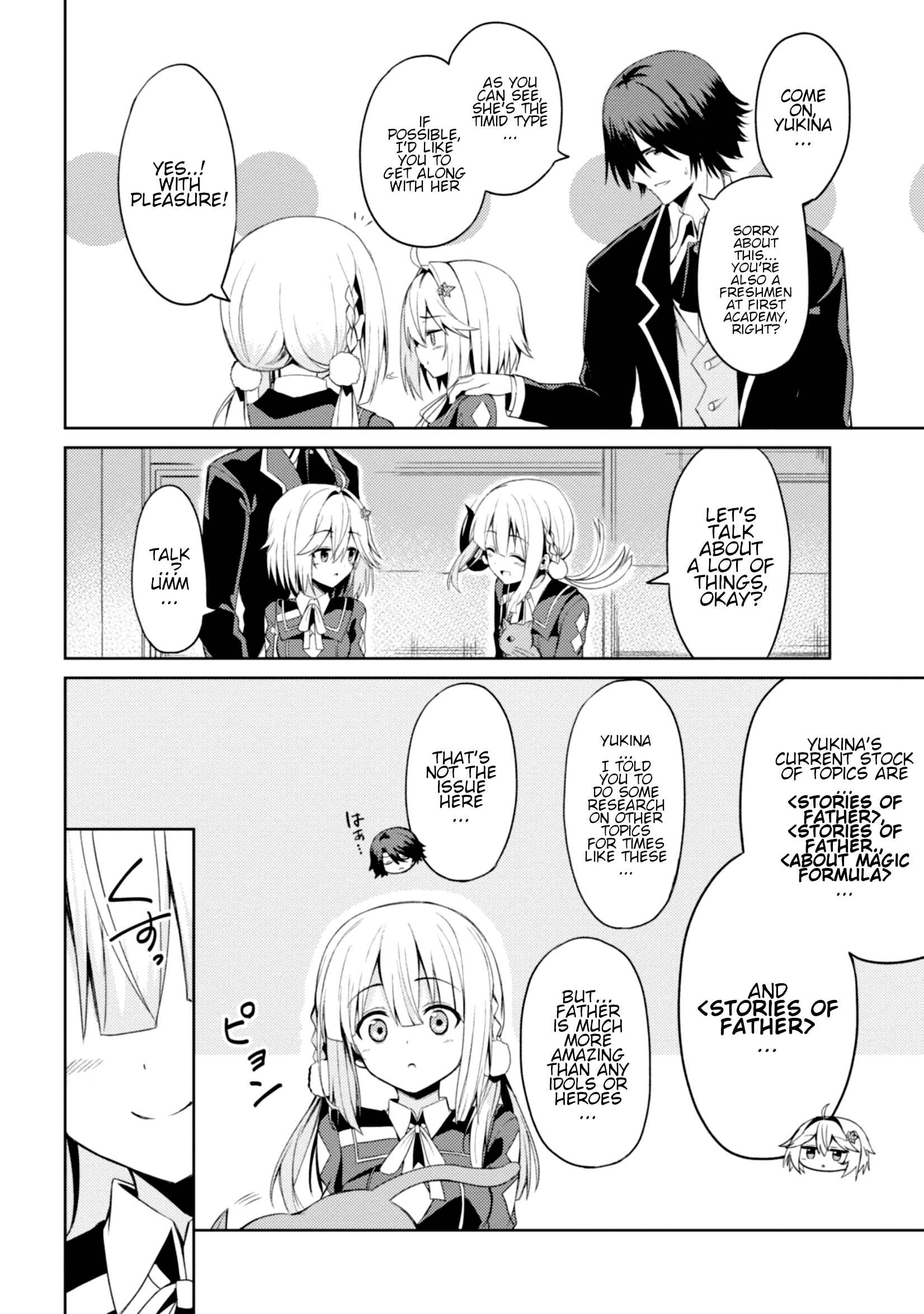 Risou no Musume Nara Sekai Saikyou Demo Kawaigatte Kuremasuka Chapter 2 page 32