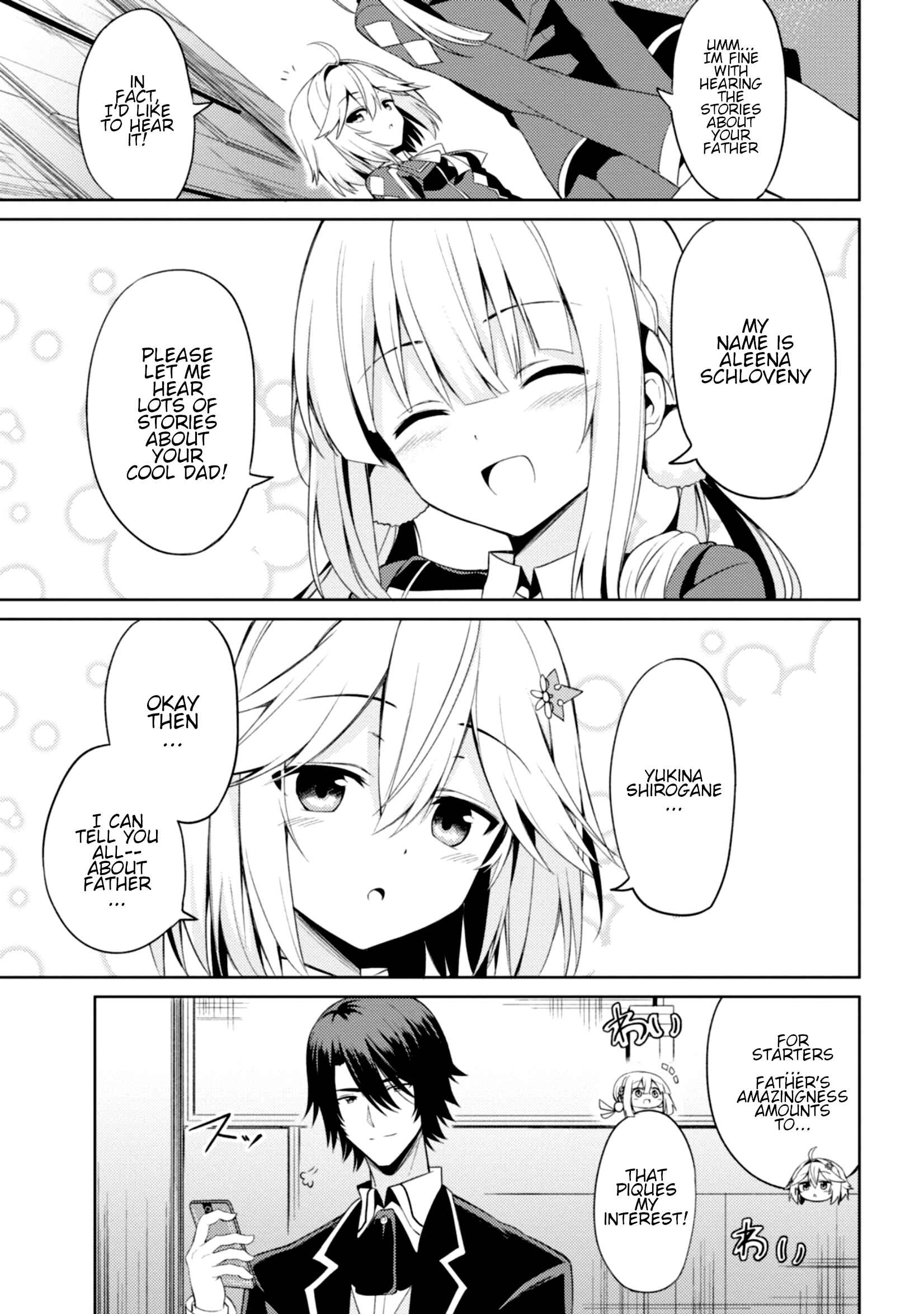Risou no Musume Nara Sekai Saikyou Demo Kawaigatte Kuremasuka Chapter 2 page 33
