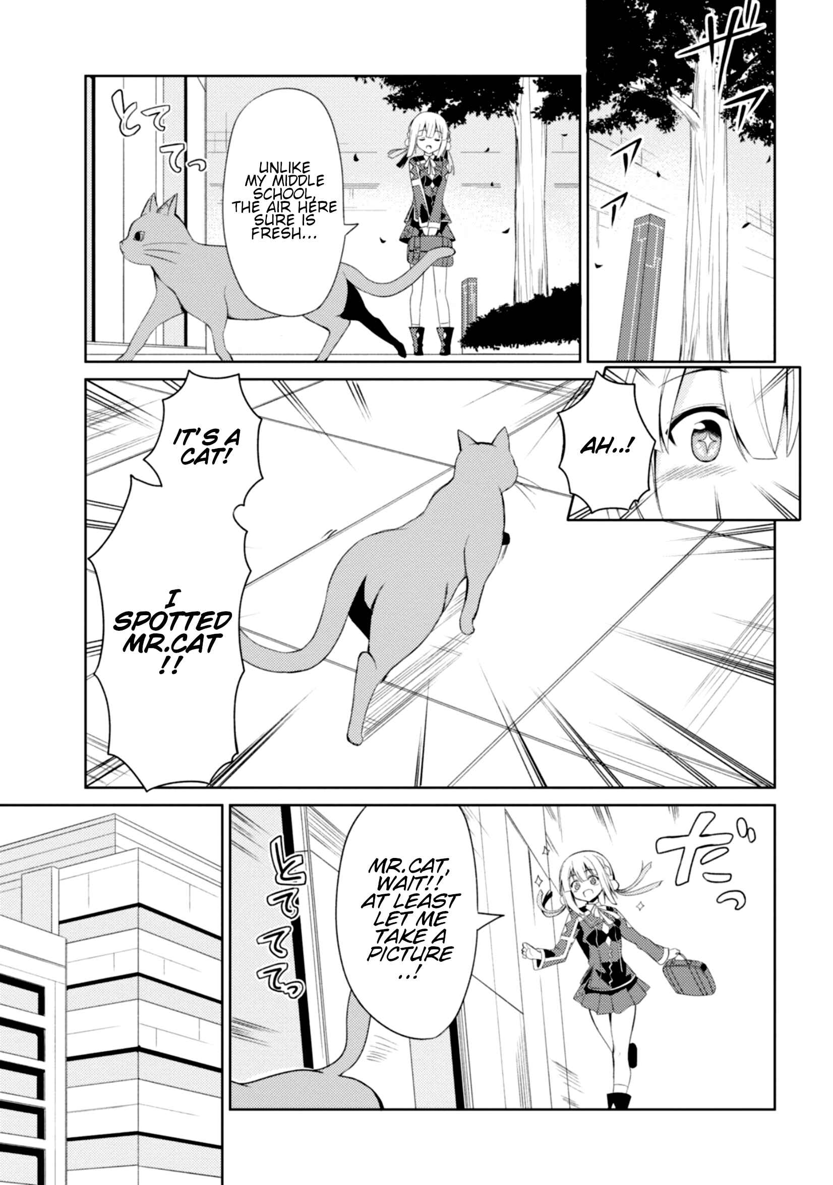 Risou no Musume Nara Sekai Saikyou Demo Kawaigatte Kuremasuka Chapter 2 page 5