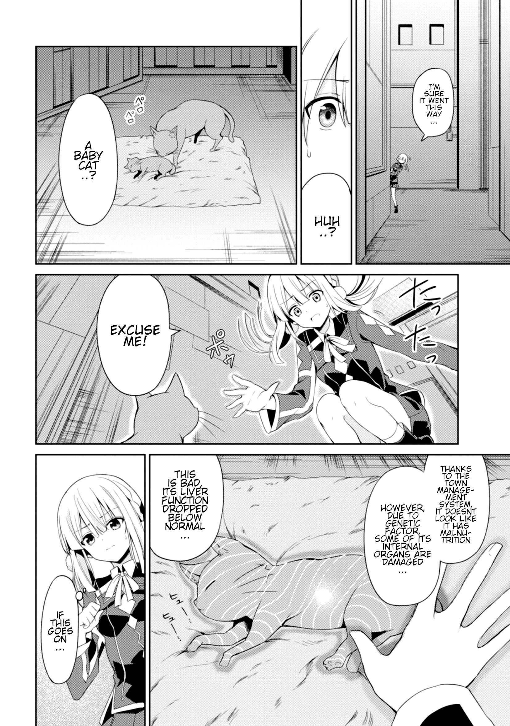Risou no Musume Nara Sekai Saikyou Demo Kawaigatte Kuremasuka Chapter 2 page 6