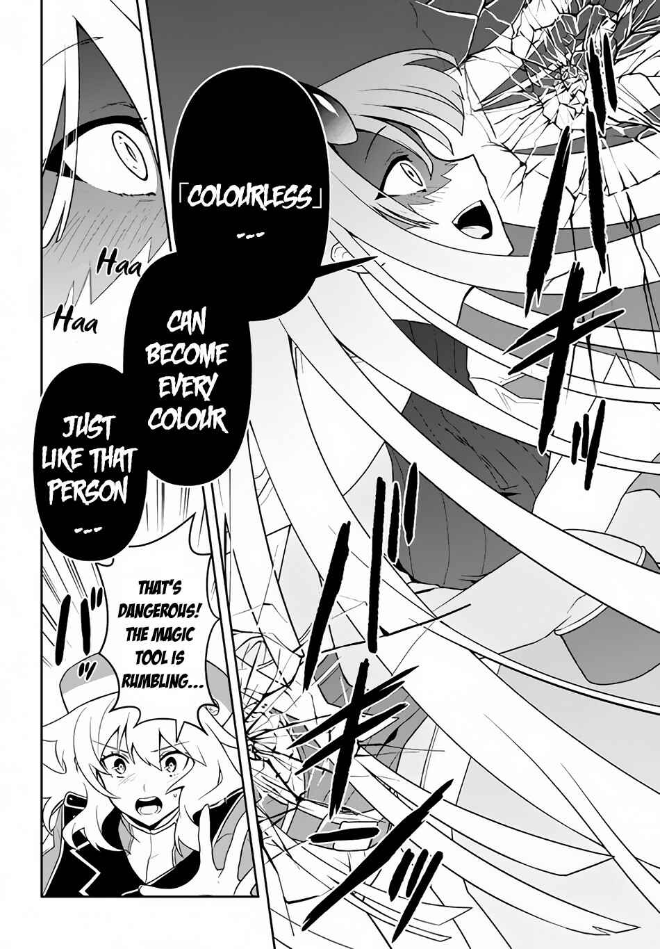 Roku-hime wa Kami Goei ni Koi wo Suru: Saikyou no Shugo Kishi, Tenseishite Mahou Gakuen ni Iku Chapter 9 page 18