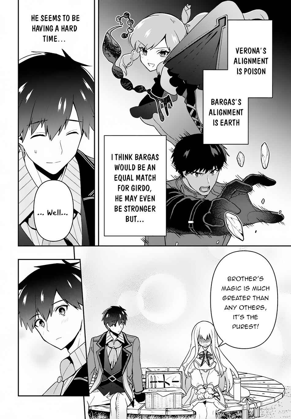 Roku-hime wa Kami Goei ni Koi wo Suru: Saikyou no Shugo Kishi, Tenseishite Mahou Gakuen ni Iku Chapter 9 page 6