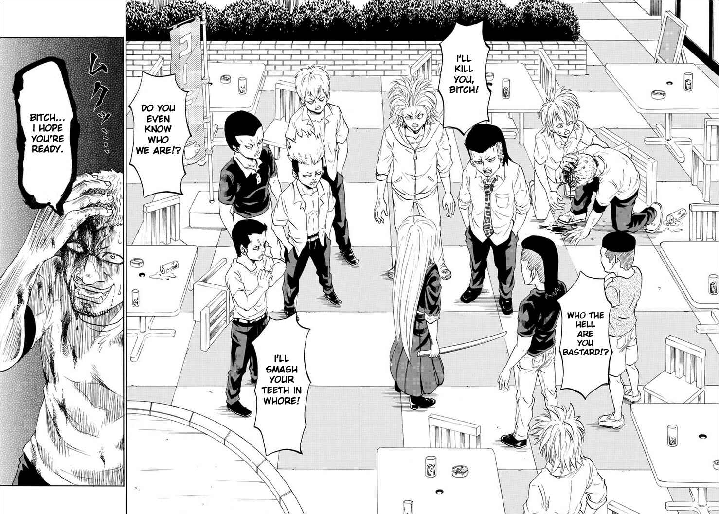 Rokudou no Onna-tachi Chapter 1 page 12