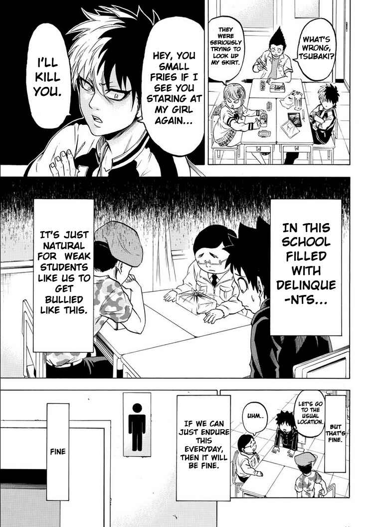 Rokudou no Onna-tachi Chapter 1 page 18