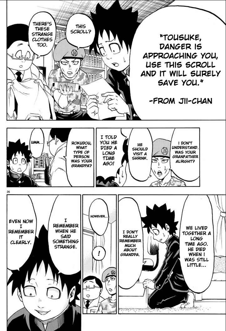 Rokudou no Onna-tachi Chapter 1 page 30