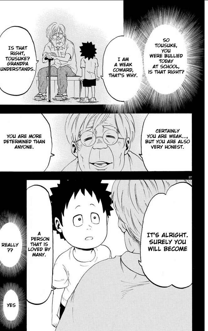 Rokudou no Onna-tachi Chapter 1 page 31