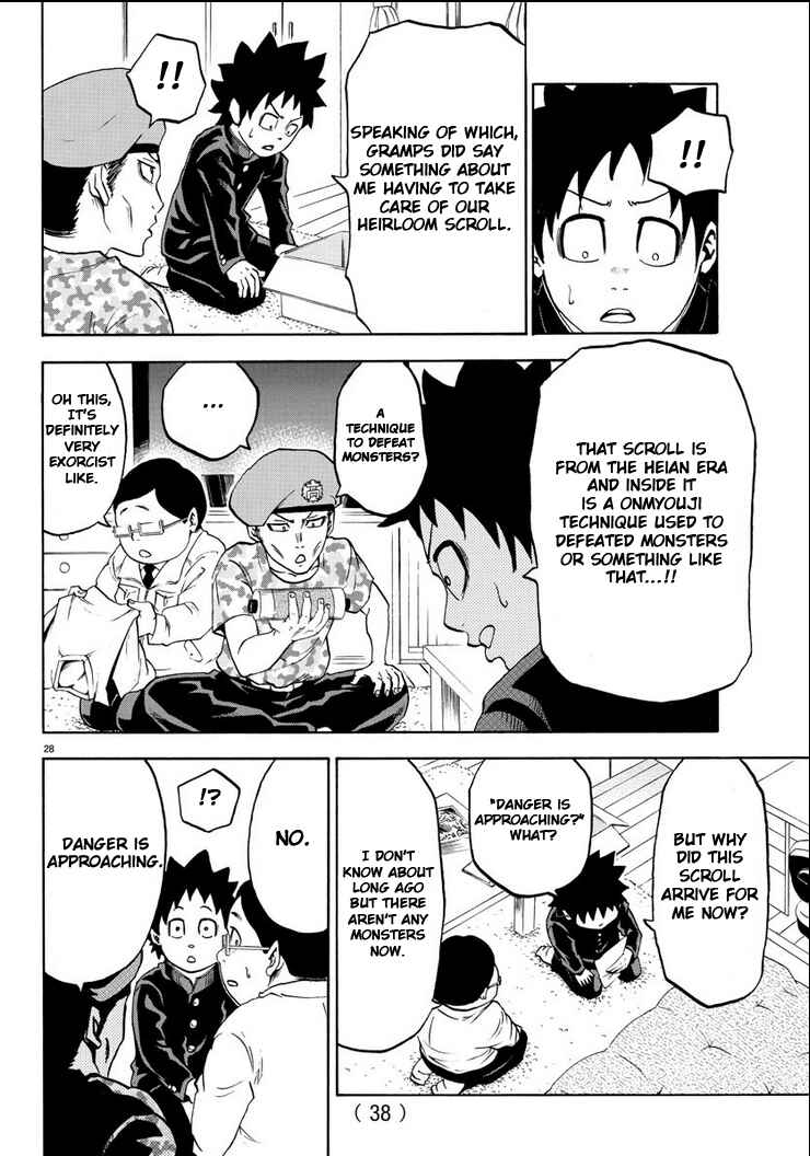 Rokudou no Onna-tachi Chapter 1 page 32
