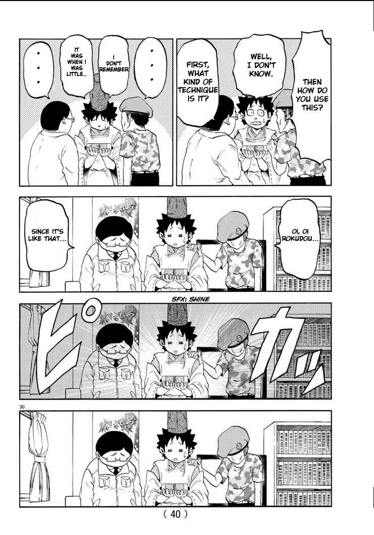 Rokudou no Onna-tachi Chapter 1 page 34