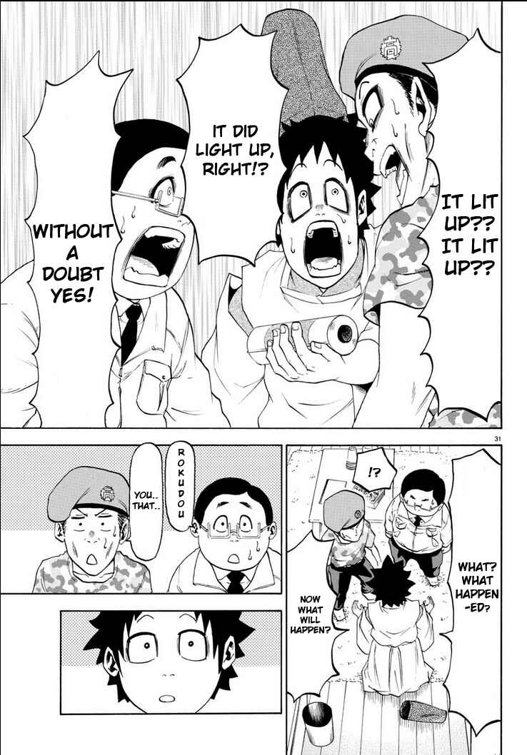 Rokudou no Onna-tachi Chapter 1 page 35