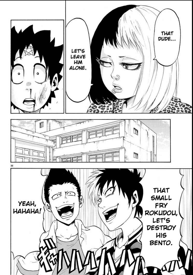 Rokudou no Onna-tachi Chapter 1 page 40