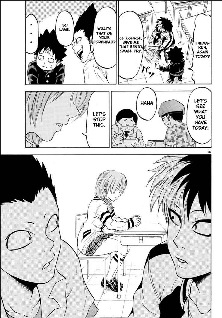 Rokudou no Onna-tachi Chapter 1 page 41