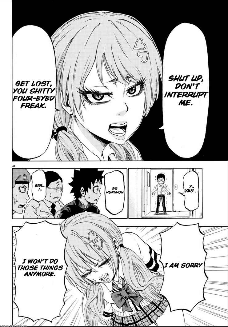 Rokudou no Onna-tachi Chapter 1 page 48