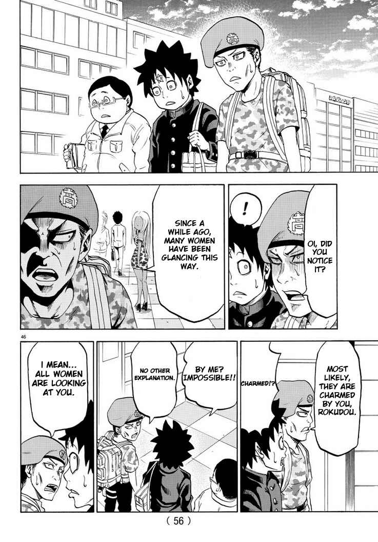 Rokudou no Onna-tachi Chapter 1 page 50