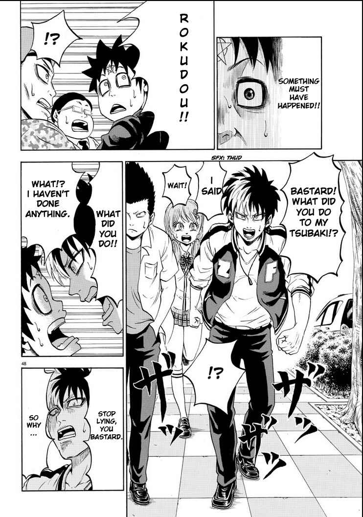 Rokudou no Onna-tachi Chapter 1 page 52