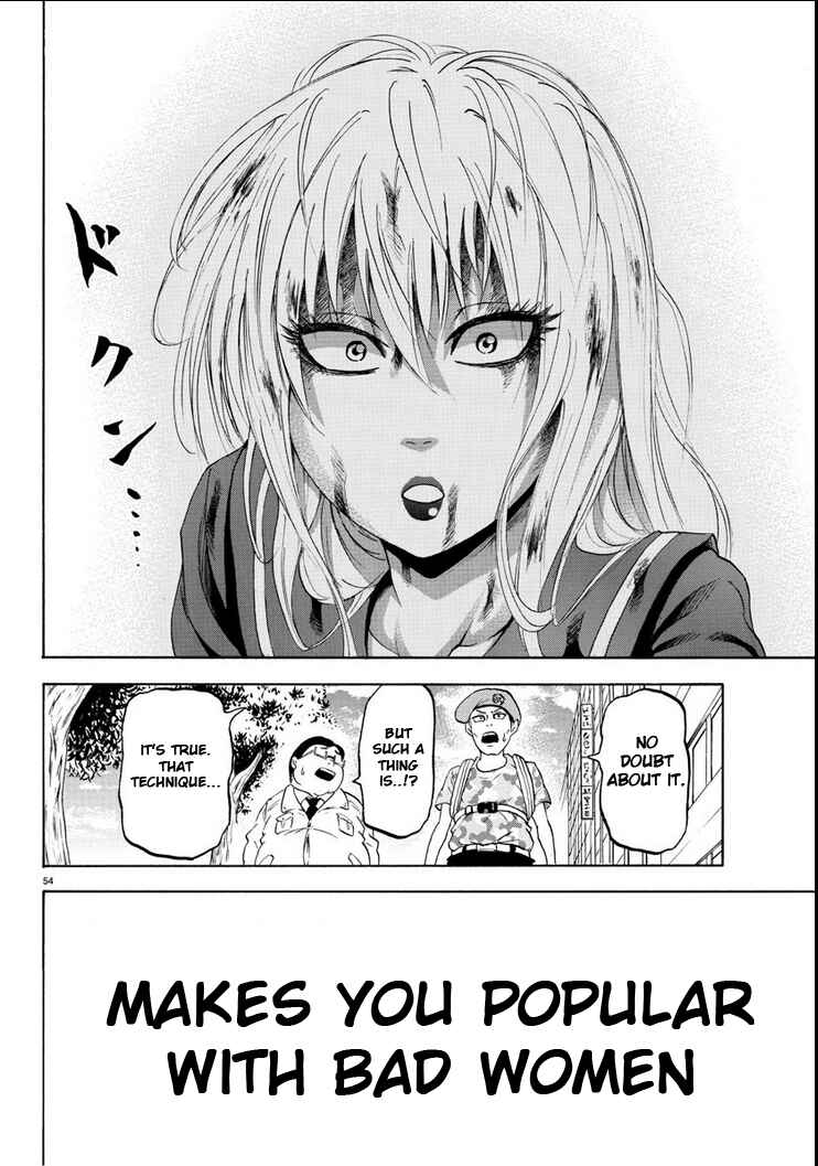 Rokudou no Onna-tachi Chapter 1 page 57