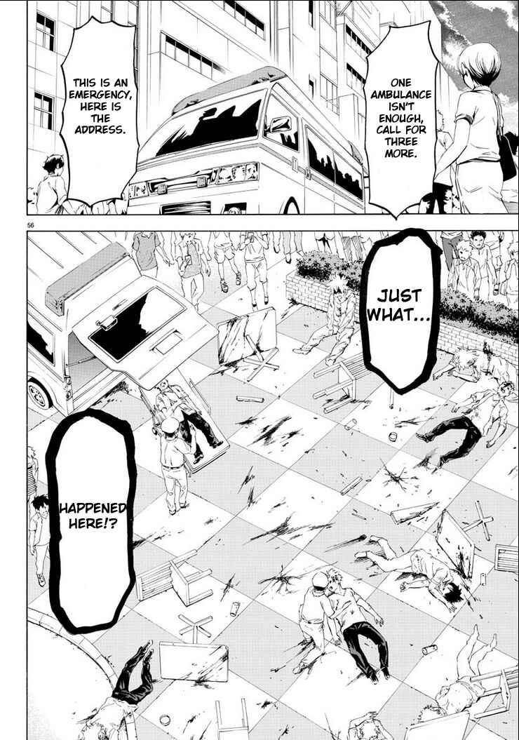 Rokudou no Onna-tachi Chapter 1 page 59